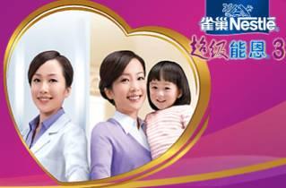 大數據精準營銷 | 可以寫進教科書的十大案例