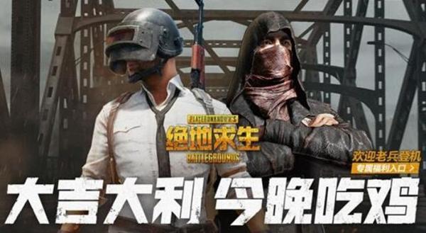 十大手游APP排行榜，2019最熱門的手游軟件推薦