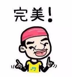 「干貨」QQ群排名霸屏策略要怎么優化？