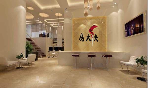 如何管理中介公司 房產中介運營管理