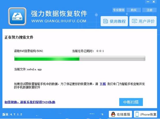 五步解決電腦硬盤格式化問題，so easy!