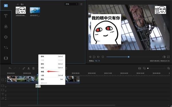 視頻不會去水??？教你4種視頻去水印方法，想不到有一鍵去除操作