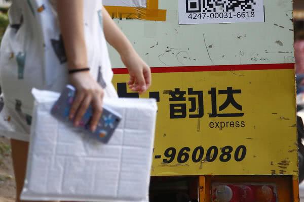 網傳韻達、圓通等快遞要漲價，業內稱：不但不會漲，還會降 