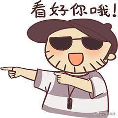 新品發布會開始！蘋果上架多款新品