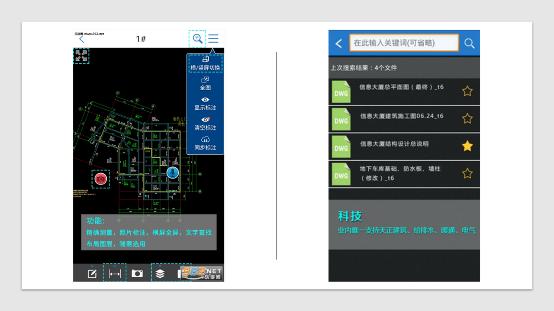 CAD圖紙打不開？為什么？這種方法保證沒問題