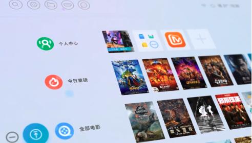新鮮出爐！2020年迷你便攜微型投影儀值得看排行榜，哪款你想擁有