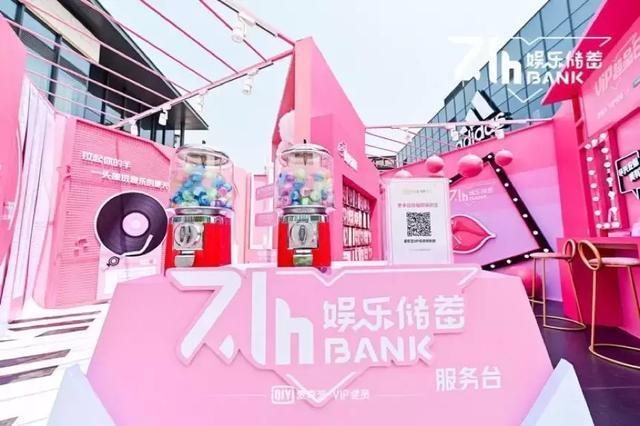 營銷推廣活動的3個技巧
