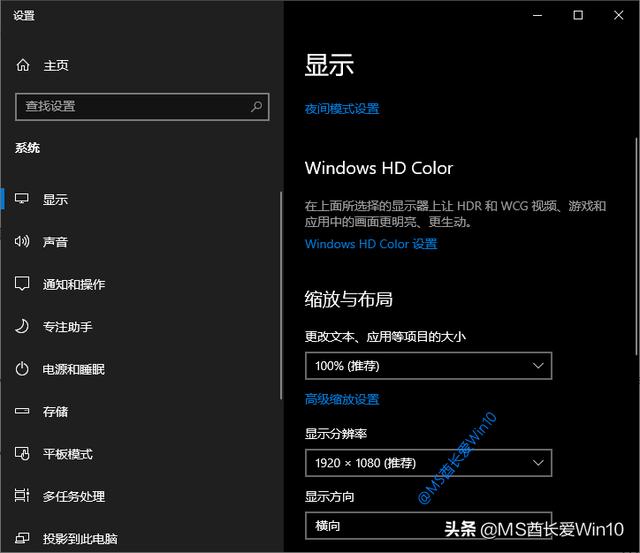 如何打開Windows設置？打開Win10設置的方法匯總