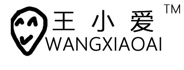 個人商標如何注冊
