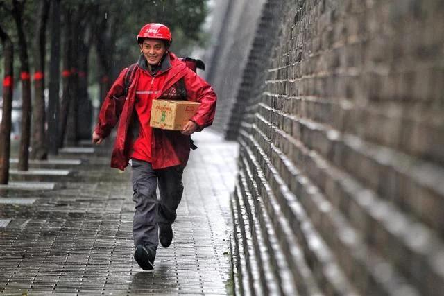 京東快遞員待遇怎么樣？