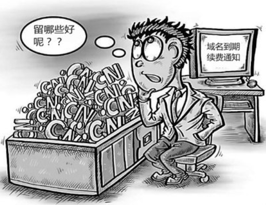 智匯啟迪——如何利用網絡賺錢（8種網絡賺錢方法推薦）