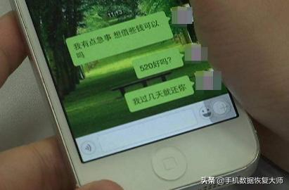 微信好友為什么不能互刪？單向刪除好友的學問竟然這么多