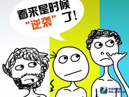 “空手套白狼”，無本金也可做生意快速賺錢