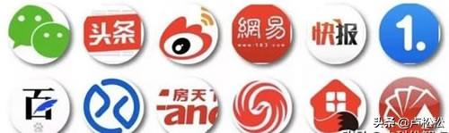 2019免費獲取流量的23種干貨推廣套路