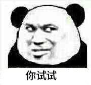 淘寶隱藏大額優惠券的獲取方式，每個人都可以學會