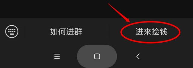 那種所謂淘寶內部優惠券 購物不僅省錢還賺錢！究竟是啥套路呢？