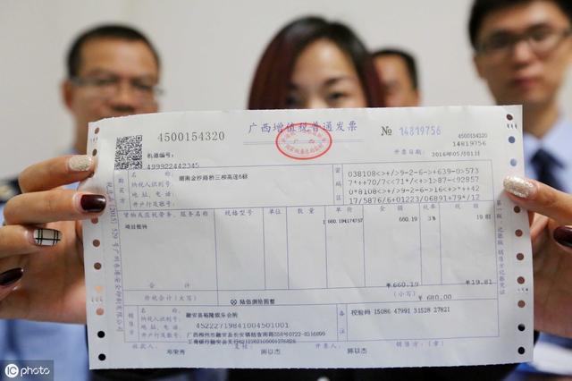 小規模納稅人怎么開專票？