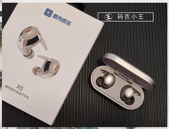 小王深度橫評20款藍牙耳機，國產網紅實力奪冠！附配置對比表