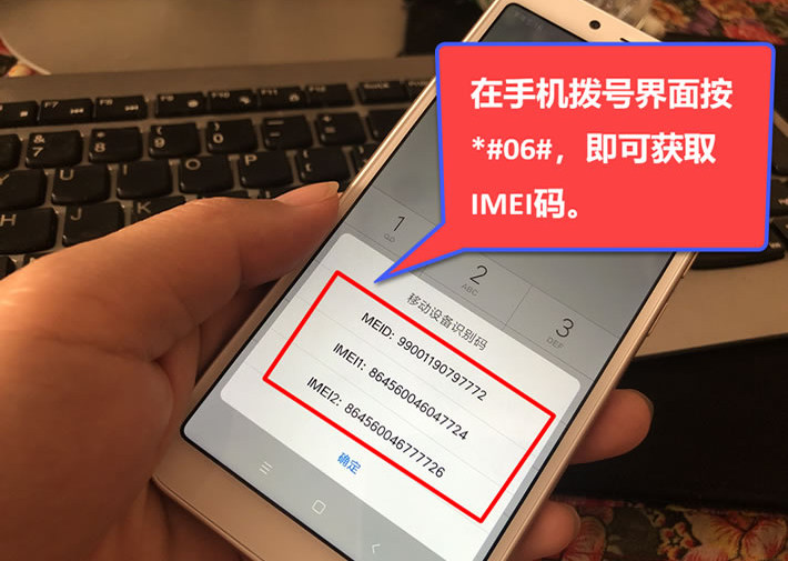 安卓手機微信聊天記錄如何導出電腦打?。航柚鶹MOS軟件