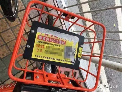 個人微信公眾號怎么賺錢？利用微信公眾號吸粉、掙錢的四種方法