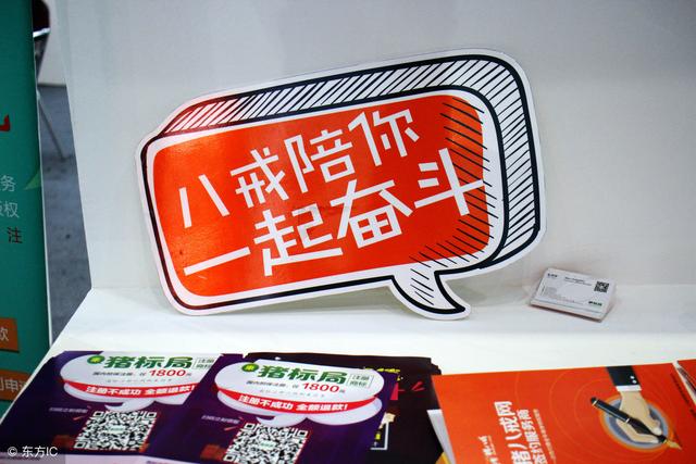 網上最靠譜的賺錢方法有哪些_10種網上最靠譜的賺錢方法介紹