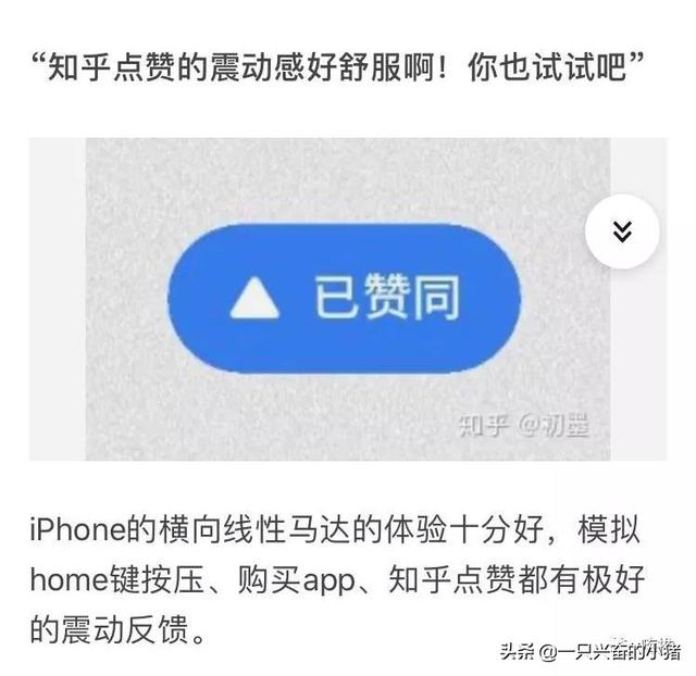 0成本知乎引流的注意事項