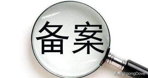 如何搭建個人網站？