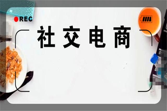 普通人今年做什么好掙錢呢？這些行業都很火，但很多人卻不知道！