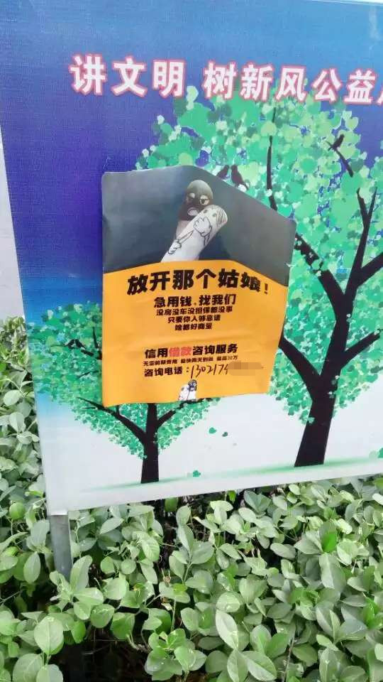 網絡上的那些拍案叫絕的經典營銷案例