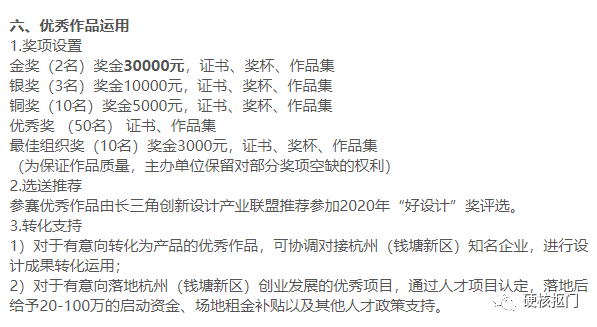 賺零花錢|上百個靠譜網絡兼職平臺大匯總