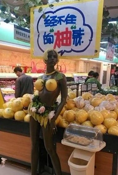 網絡上的那些拍案叫絕的經典營銷案例
