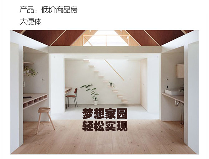 網絡上的那些拍案叫絕的經典營銷案例