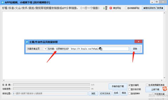 寶媽帶娃賺錢兩不誤，月入5000，毫無保留純干貨分享
