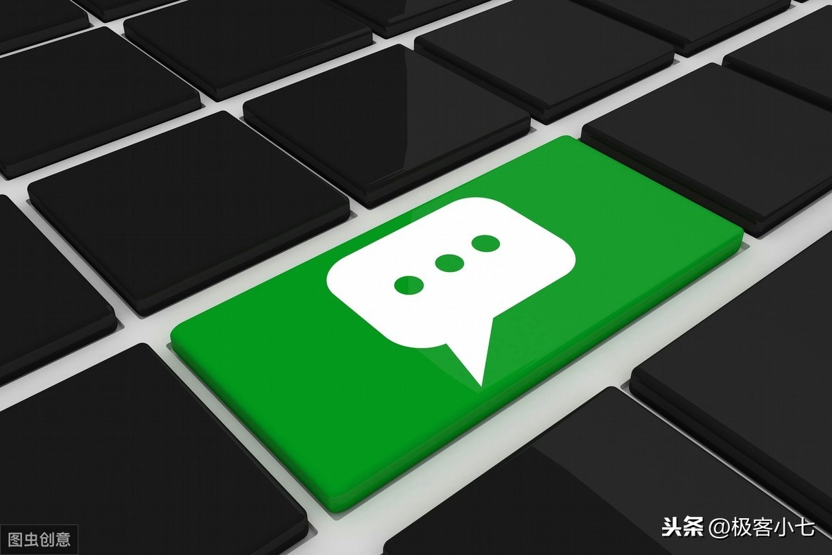 微信重拳出擊：封禁違規誘導轉發行為，朋友圈將恢復“純凈”