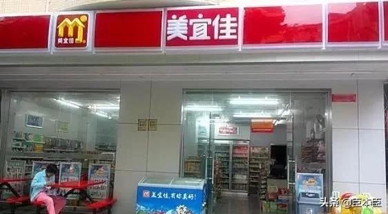中國便利店排行榜，十大品牌排名