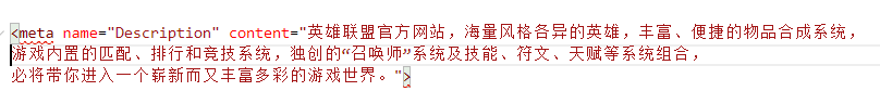 SEO必看 | 搜索引擎的工作原理及優化