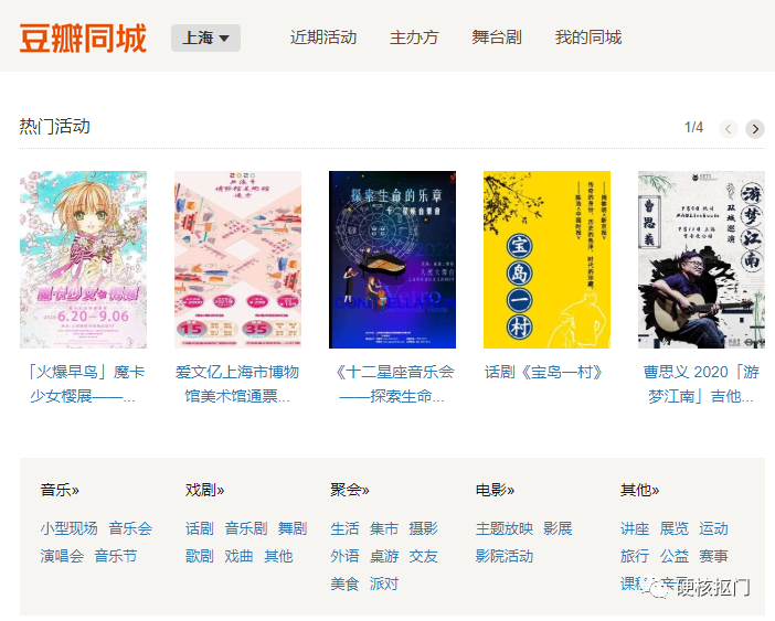 賺零花錢|上百個靠譜網絡兼職平臺大匯總