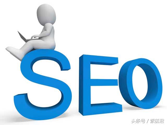 SEO怎么發網站外鏈