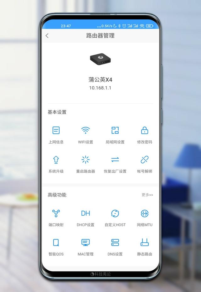 4G路由器好用么？網絡無處不在，居家、旅行、辦公無縫銜接