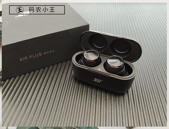 小王深度橫評20款藍牙耳機，國產網紅實力奪冠！附配置對比表
