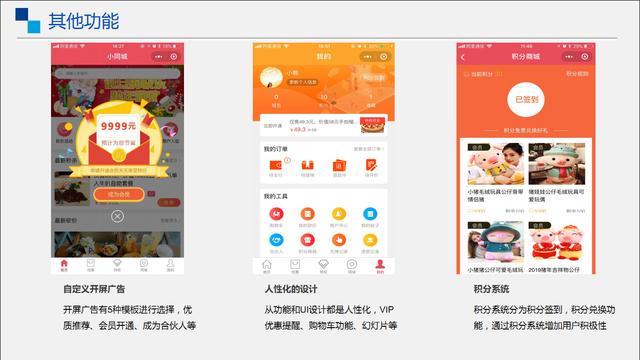 幾個低成本的大學生創業項目推薦，大學生也能月入過萬