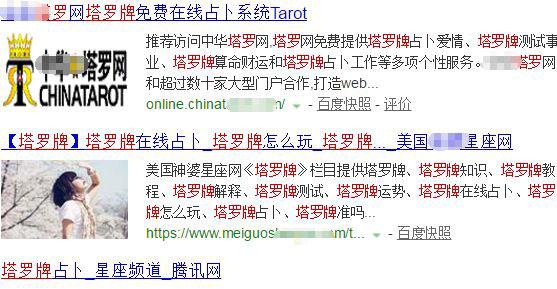 適合新手操作的長期暴利網賺項目，比上班強多了！