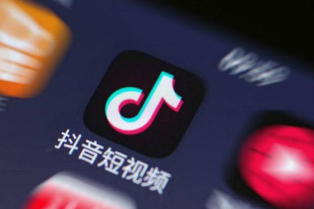 如何高效獲取抖音流量？如何降低抖音投放成本？