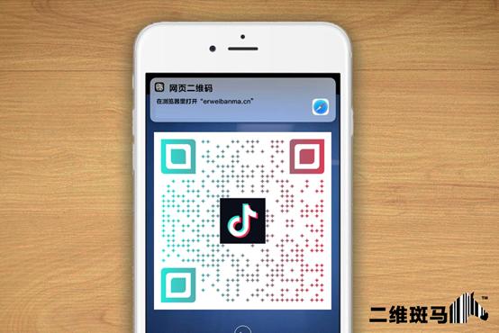 6種市場人必備的二維碼營銷方法