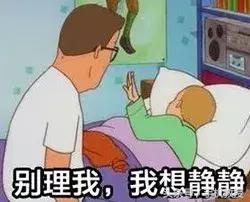 微信終于可以兩個賬號登錄了，但仍然有小遺憾