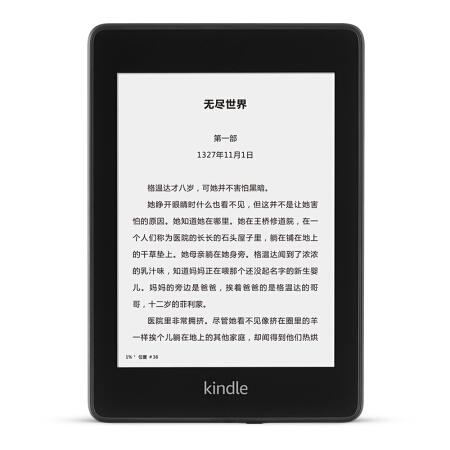 電子書閱讀器十大品牌排行榜(2020最新排名)