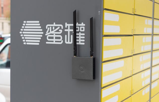 免費快遞柜不為人知的秘密，成本低收益大管理很容易