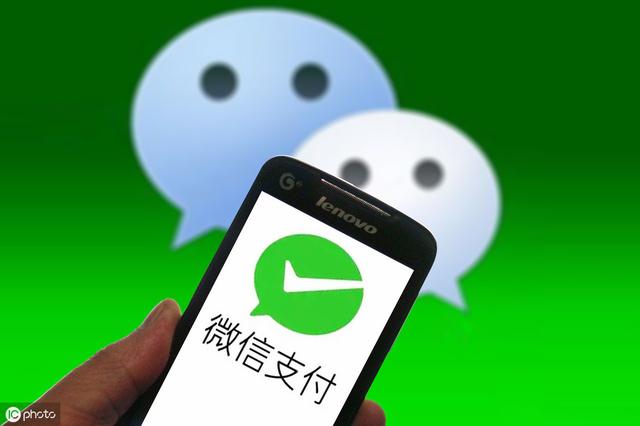 如何通過小程序快速賺錢？內附詳細教程
