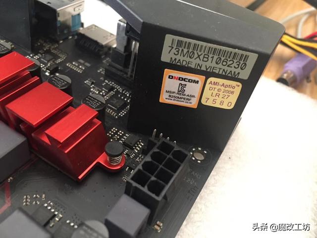 還不是最強？魯大師跑分120萬的電腦，綜合性能排行榜只能第8位