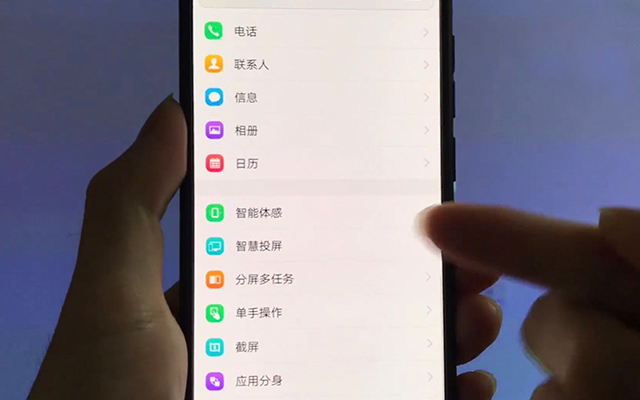 手機投屏到電視有5種方法，跟我這樣操作，僅需2步就搞定